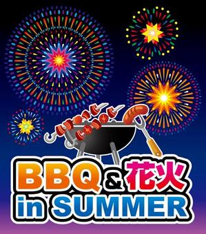 さんの「BBQ＆花火 in SUMMER」のロゴ作成への提案