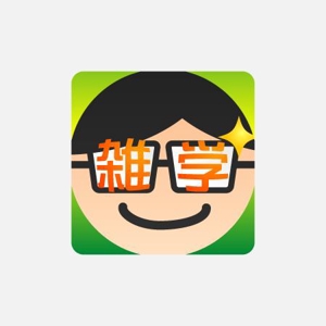 サクタ (Saku-TA)さんの「雑学」のロゴ作成への提案