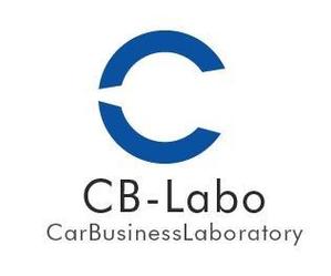 acve (acve)さんの「㈱カービジネス研究所（CarBusinessLaboratory）」のロゴ作への提案