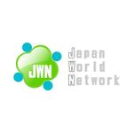 Efficient Works (efficient-works)さんの「JWN（ジャパワールドネットワーク）」のロゴ作成への提案