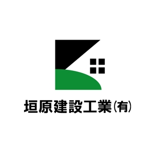 haruki787 (haruki787)さんの「垣原建設工業（有）」のロゴ作成への提案