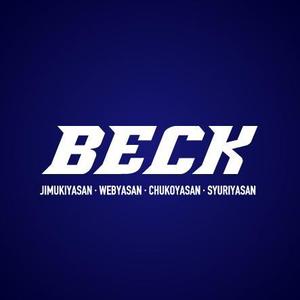 happiness_design (happiness_design)さんの「BECK」のロゴ作成への提案