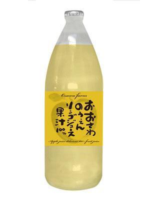 FUKUKO (fukuko_23323)さんのりんごジュースのラベルへの提案