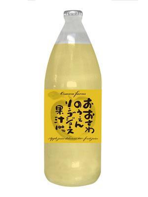 FUKUKO (fukuko_23323)さんのりんごジュースのラベルへの提案