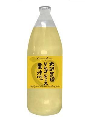 FUKUKO (fukuko_23323)さんのりんごジュースのラベルへの提案