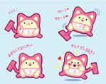 mimika (mimika)さんの便利屋さん、ﾊｳｽｸﾘｰﾆﾝｸﾞのキャラクターへの提案