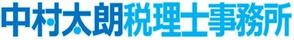 tuisuramiiさんの「税理士事務所」のロゴ作成への提案