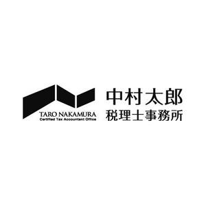 nakano haruka (haruchiyo2525)さんの「税理士事務所」のロゴ作成への提案