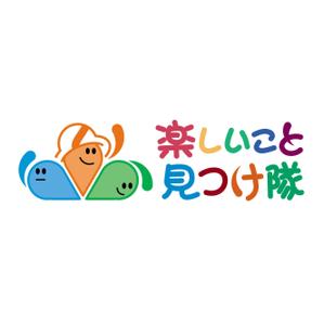 鷹之爪製作所 (singaporesling)さんの「楽しいこと見つけ隊」のロゴ作成への提案