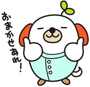 nishさんの老若男女が喜ぶ「いぬ」キャラクター製作への提案