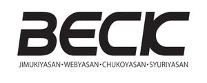 galantさんの「BECK」のロゴ作成への提案