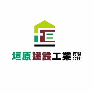 さんの「垣原建設工業（有）」のロゴ作成への提案