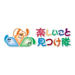 鷹之爪製作所 (singaporesling)さんの「楽しいこと見つけ隊」のロゴ作成への提案