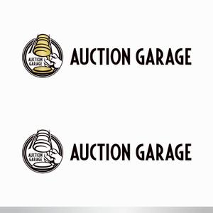 forever (Doing1248)さんのオークション出品代行「AUCTION GARAGE」のロゴ作成への提案