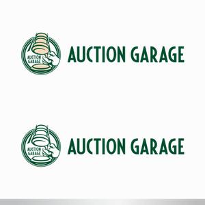 forever (Doing1248)さんのオークション出品代行「AUCTION GARAGE」のロゴ作成への提案