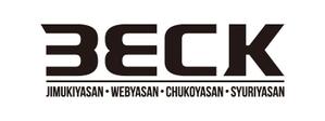 tsujimo (tsujimo)さんの「BECK」のロゴ作成への提案