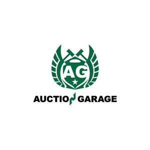 arizonan5 (arizonan5)さんのオークション出品代行「AUCTION GARAGE」のロゴ作成への提案