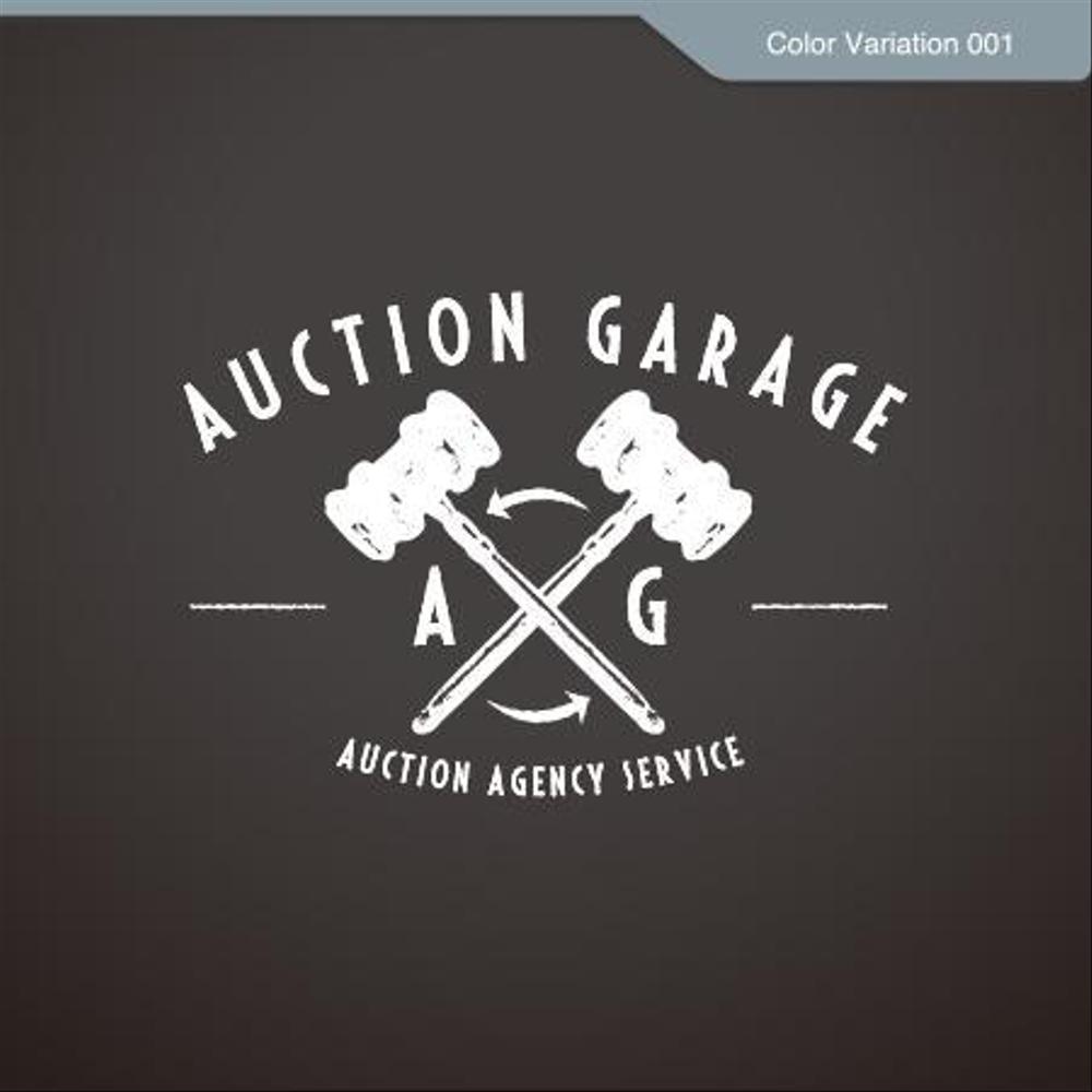 オークション出品代行「AUCTION GARAGE」のロゴ作成