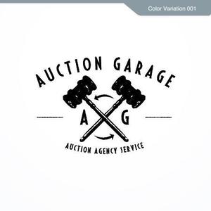 Veritas Creative (veritascreative)さんのオークション出品代行「AUCTION GARAGE」のロゴ作成への提案