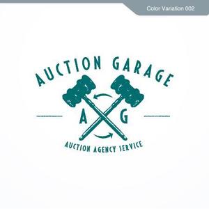 Veritas Creative (veritascreative)さんのオークション出品代行「AUCTION GARAGE」のロゴ作成への提案