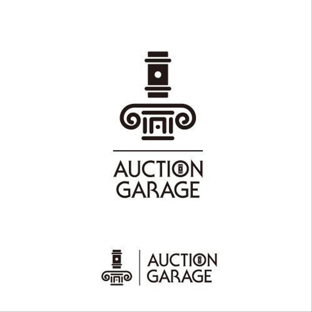 オークション出品代行「AUCTION GARAGE」のロゴ作成