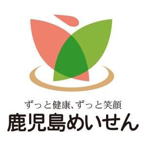 chicoさんの健康食品のロゴ制作への提案