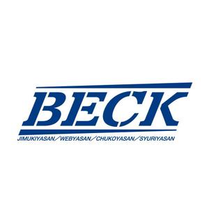 taka design (taka_design)さんの「BECK」のロゴ作成への提案