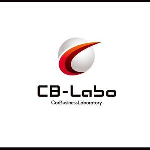 J wonder (J-wonder)さんの「㈱カービジネス研究所（CarBusinessLaboratory）」のロゴ作への提案