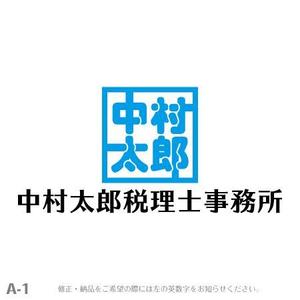 yuizm ()さんの「税理士事務所」のロゴ作成への提案