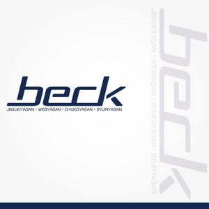 edo-samurai ()さんの「BECK」のロゴ作成への提案