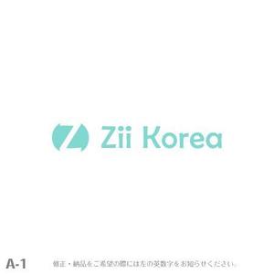 yuizm ()さんの「Zii Korea」のロゴ作成への提案