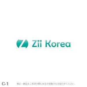 yuizm ()さんの「Zii Korea」のロゴ作成への提案