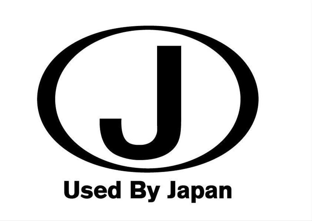 中古車輸出企業のロゴ