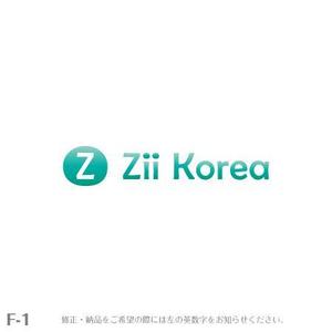 yuizm ()さんの「Zii Korea」のロゴ作成への提案