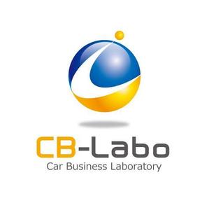 nano (nano)さんの「㈱カービジネス研究所（CarBusinessLaboratory）」のロゴ作への提案