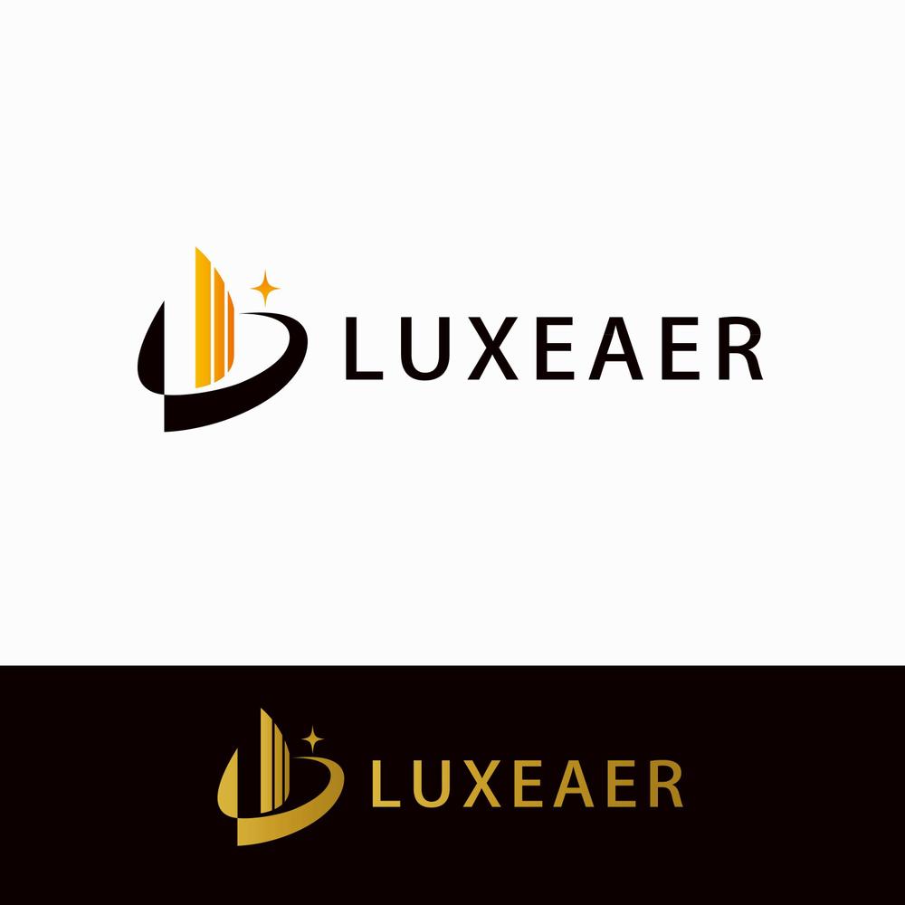 「LUXEAER または Luxeaer など」のロゴ作成