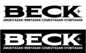 masa4478さんの「BECK」のロゴ作成への提案