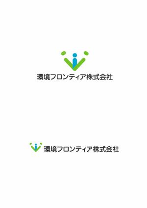 さんの新会社名のロゴへの提案