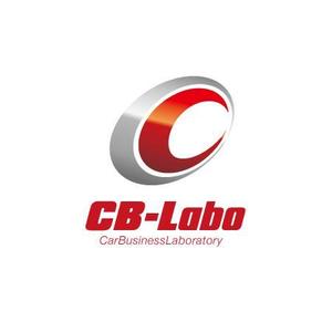 ATARI design (atari)さんの「㈱カービジネス研究所（CarBusinessLaboratory）」のロゴ作への提案