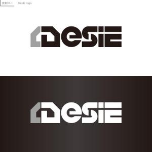 Rs-DESIGN (bechi0109)さんの「DesiE （デザイエ）小文字、大文字どちらでもOK」のロゴ作成への提案