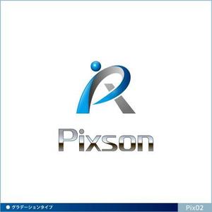 neomasu (neomasu)さんの「PIXSON」(IT系メーカー)のロゴ作成(国内・海外で使用)への提案