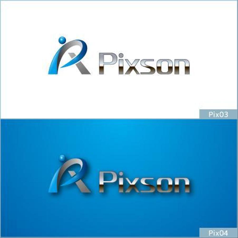 「PIXSON」(IT系メーカー)のロゴ作成(国内・海外で使用)