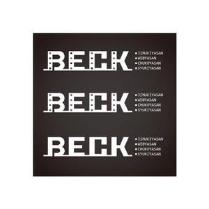 sunus（サヌス） (con-art_zenmi)さんの「BECK」のロゴ作成への提案
