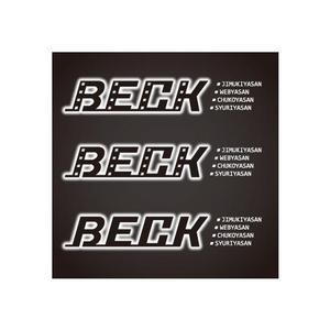 sunus（サヌス） (con-art_zenmi)さんの「BECK」のロゴ作成への提案