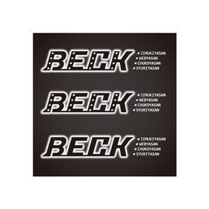 sunus（サヌス） (con-art_zenmi)さんの「BECK」のロゴ作成への提案