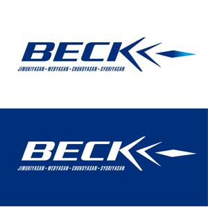 design wats (wats)さんの「BECK」のロゴ作成への提案