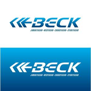 design wats (wats)さんの「BECK」のロゴ作成への提案