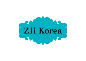 simple_design_is_goodさんの「Zii Korea」のロゴ作成への提案