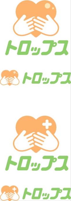 yu-oneさんのがん患者さんのサポートビジネス会社のロゴ制作への提案