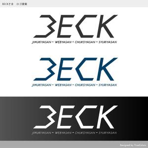 TrueColors (TrueColors)さんの「BECK」のロゴ作成への提案